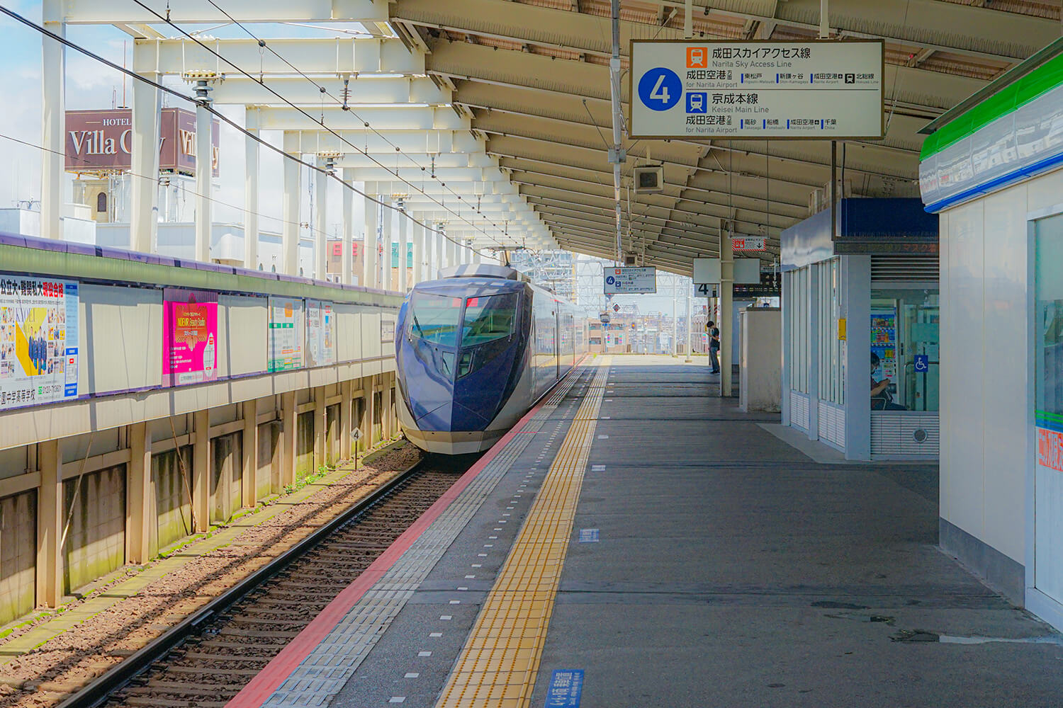 青砥のトランクルーム