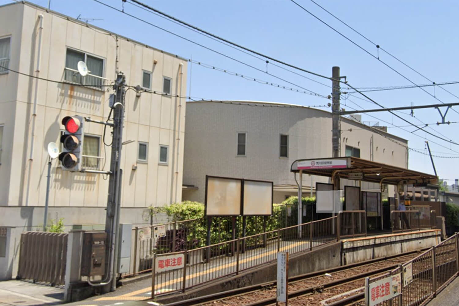 荒川区役所前のトランクルーム