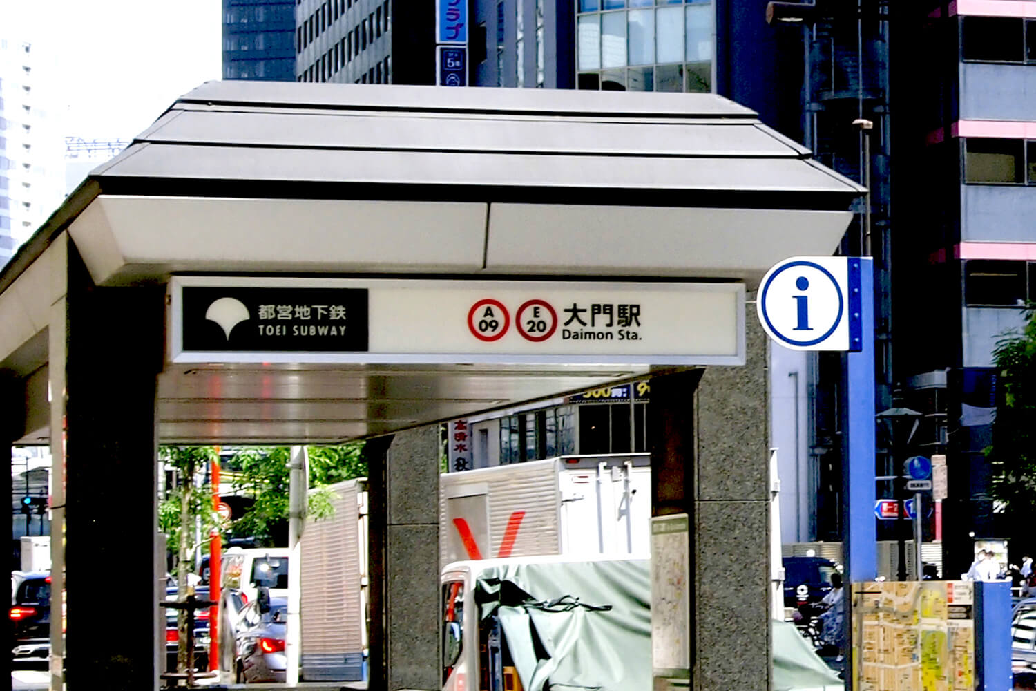 大門のトランクルーム