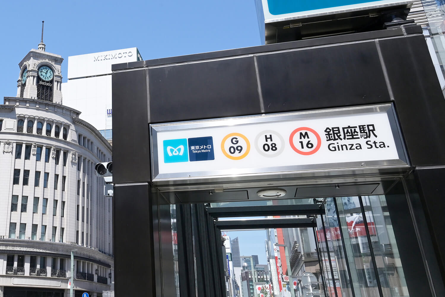 銀座のトランクルーム