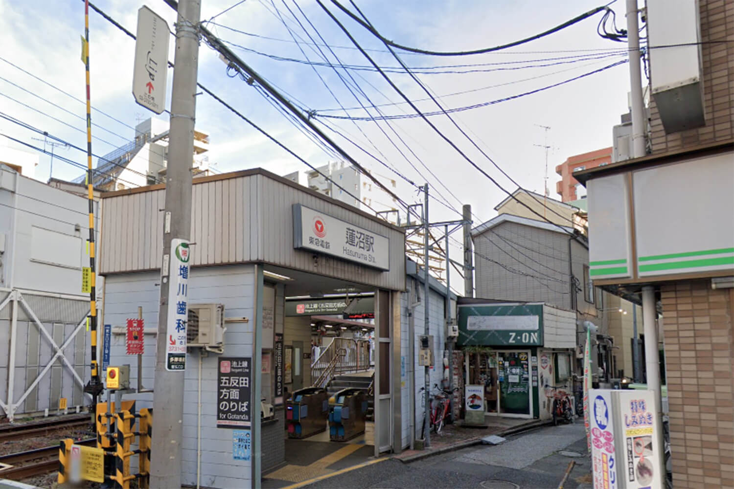 蓮沼のトランクルーム