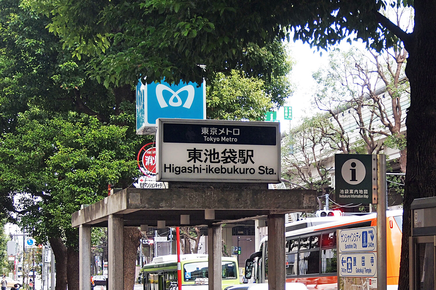 東池袋のトランクルーム