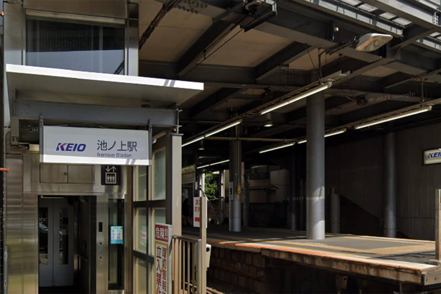 池ノ上のトランクルーム