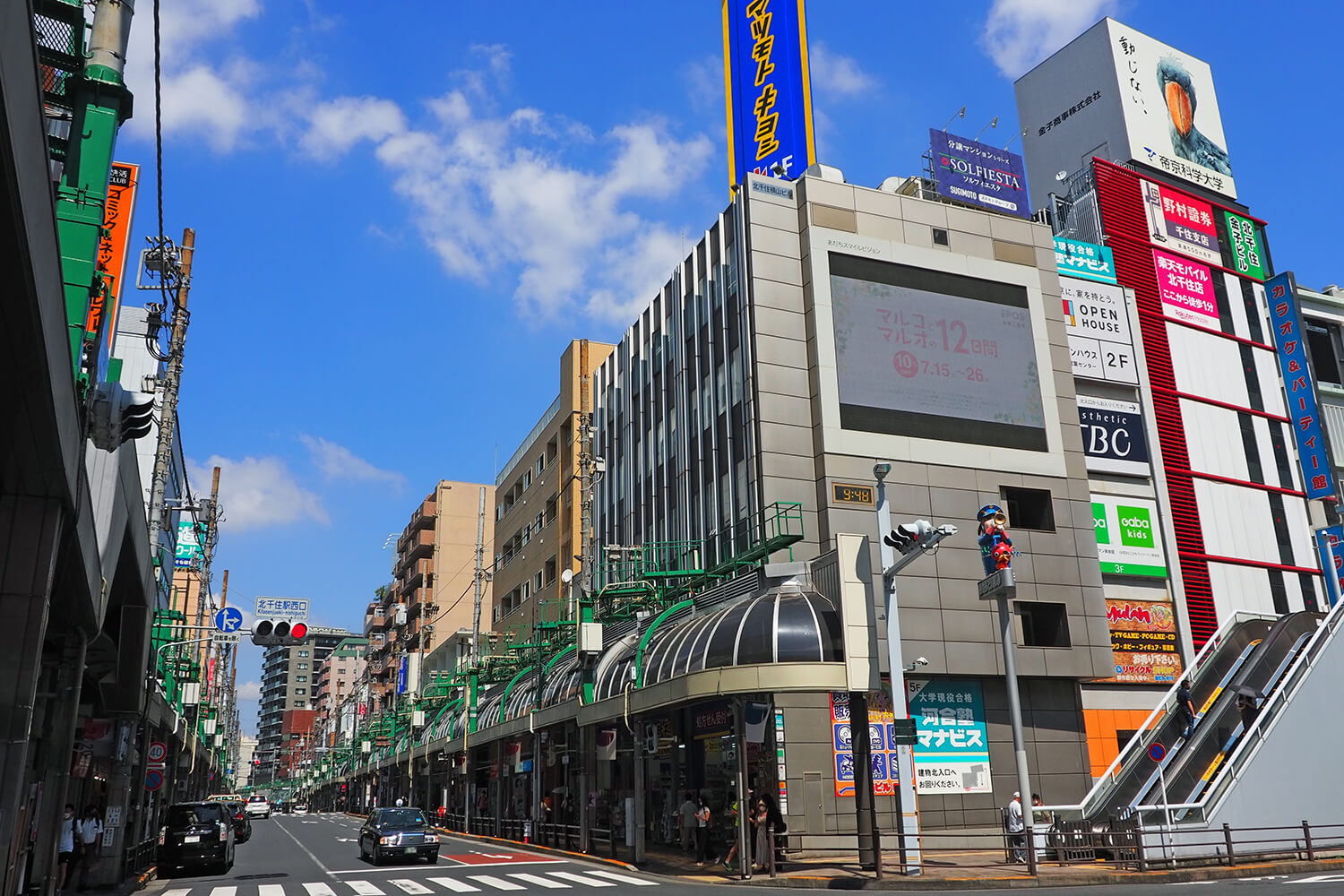 足立区のトランクルーム