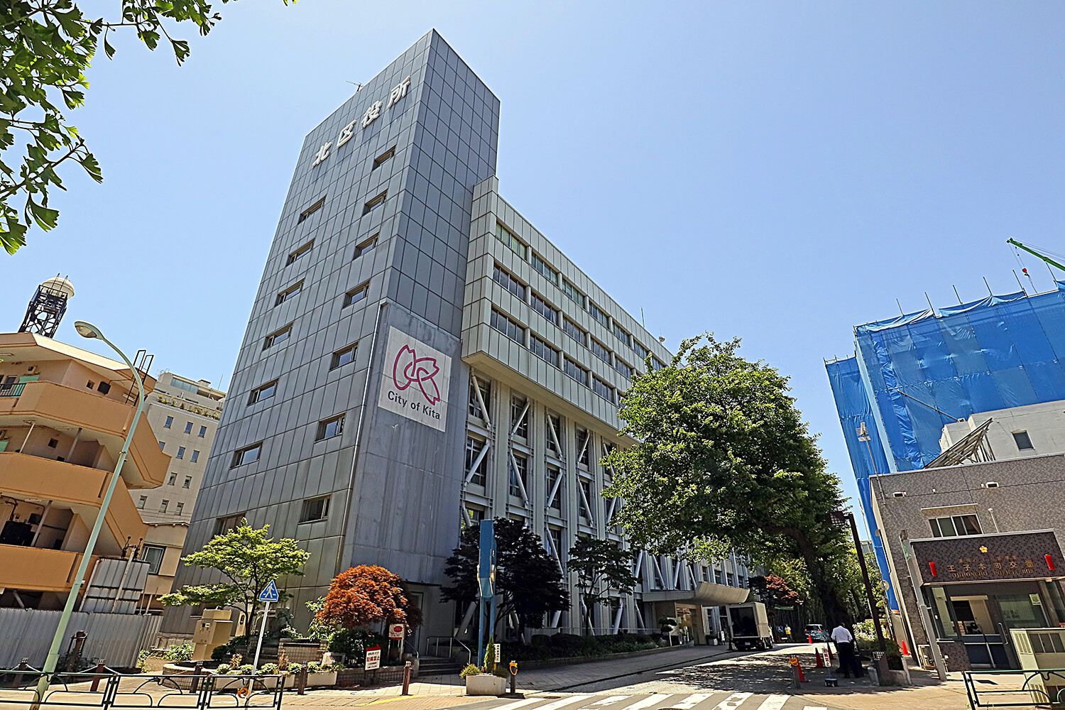 北区のトランクルーム