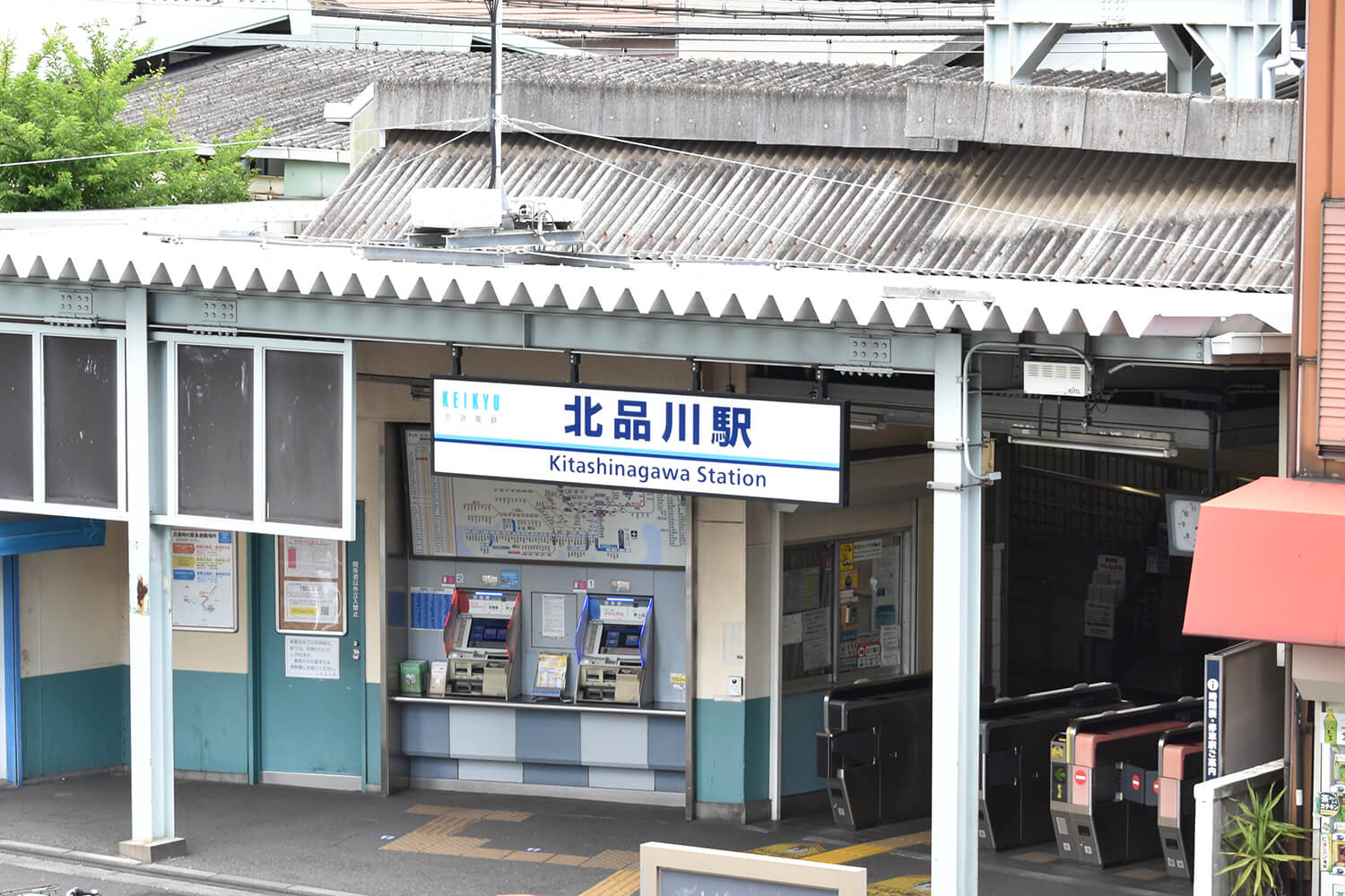 北品川のトランクルーム