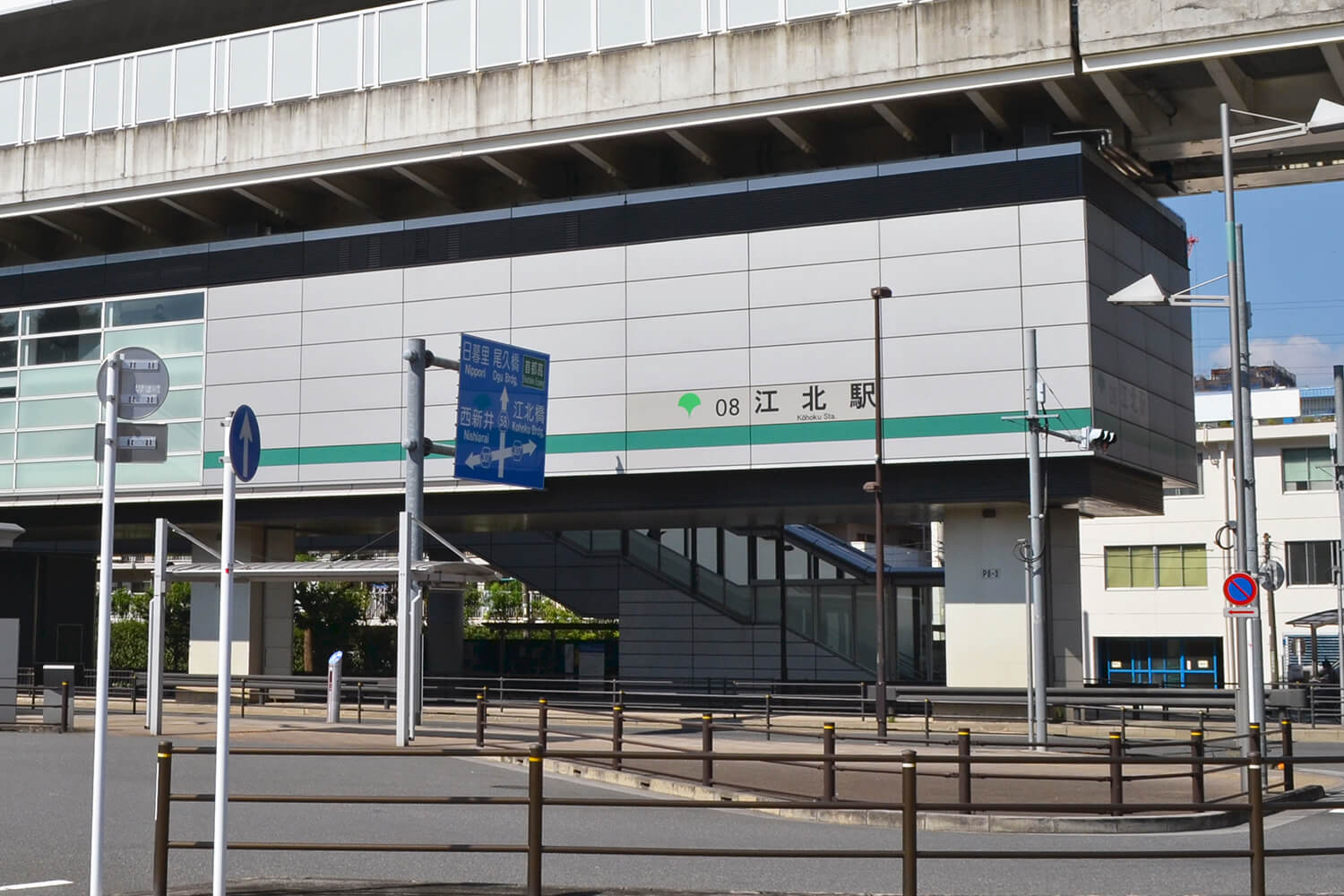 江北のトランクルーム