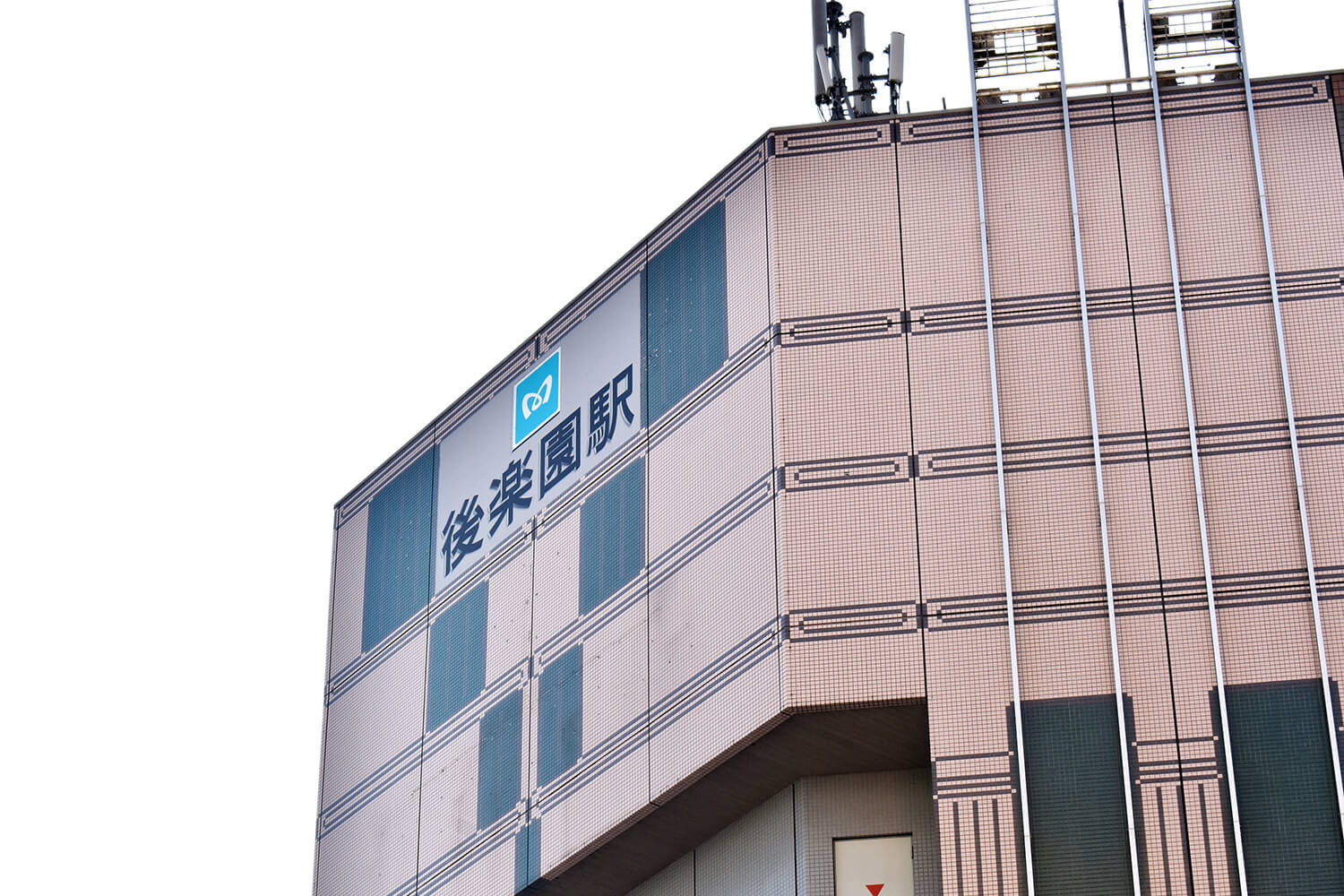 後楽園のトランクルーム