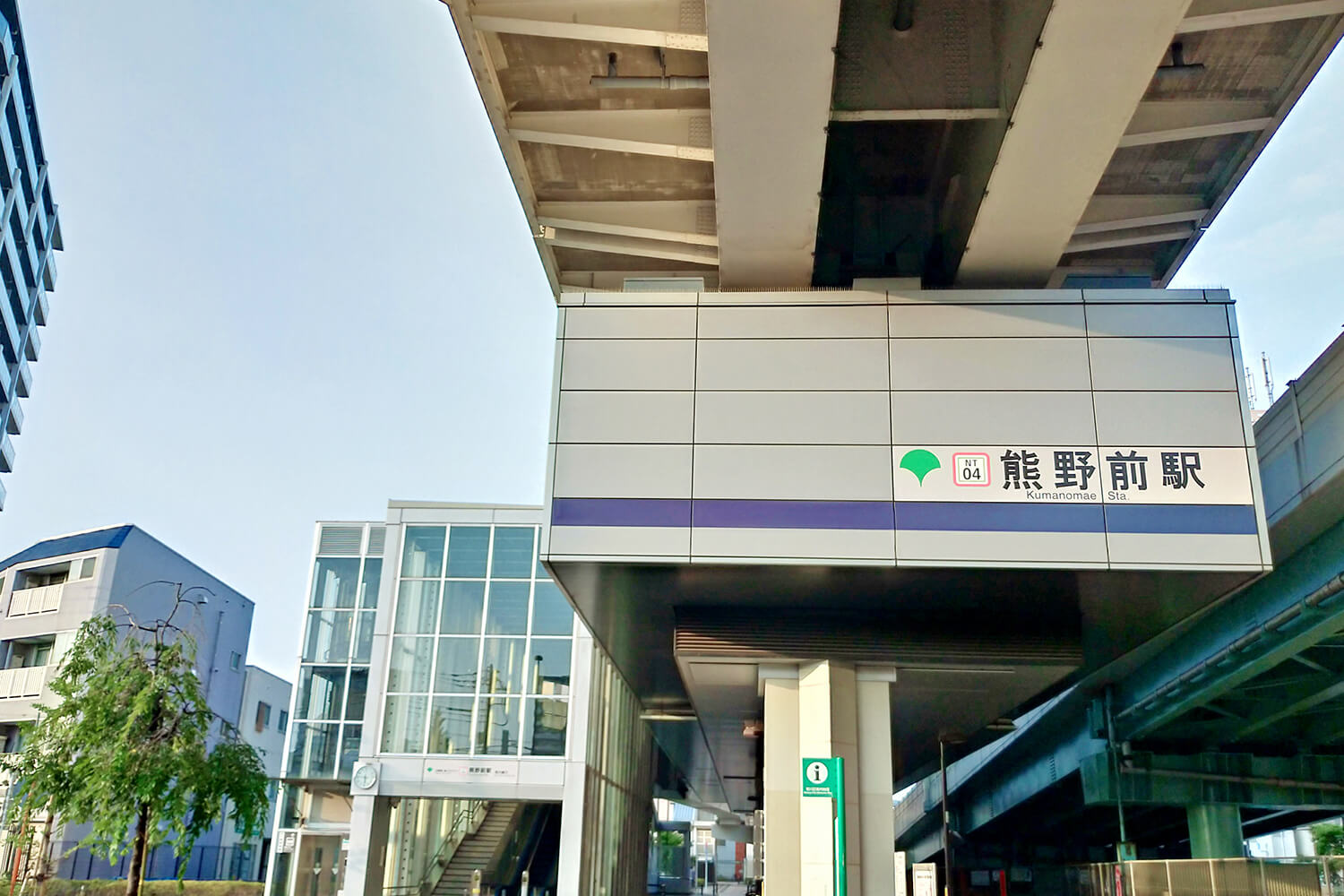 熊野前のトランクルーム