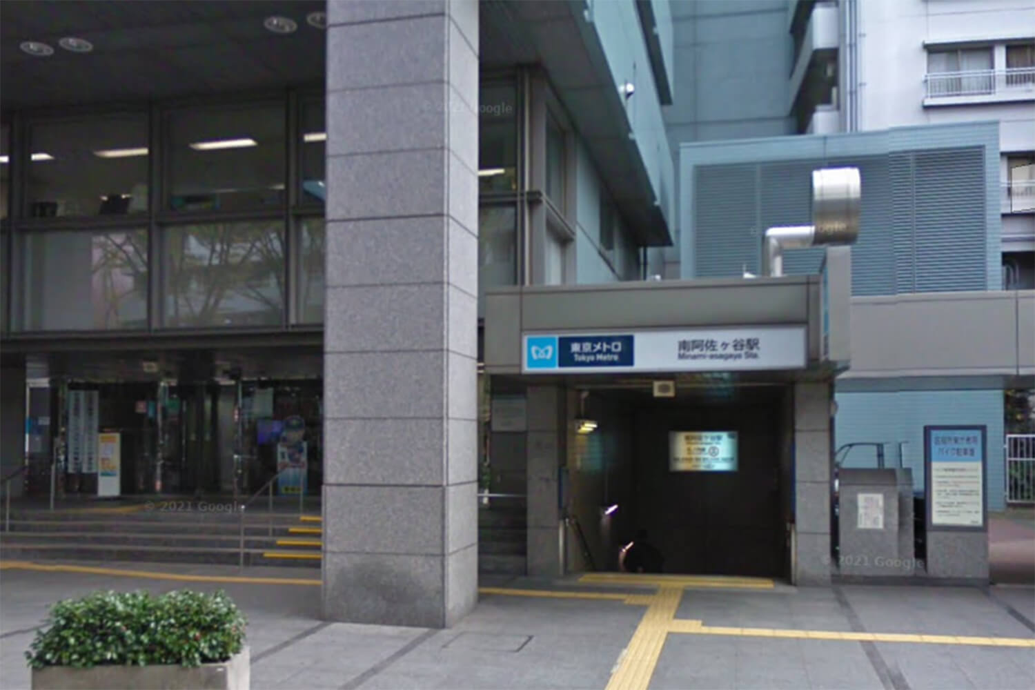 南阿佐ケ谷のトランクルーム