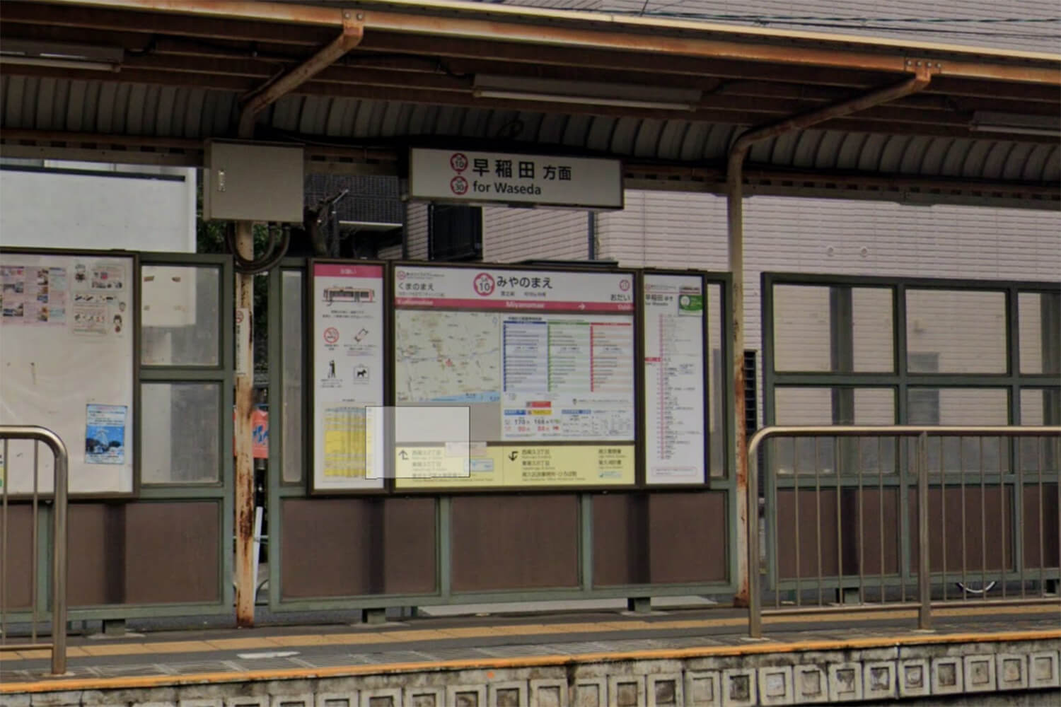 宮ノ前のトランクルーム