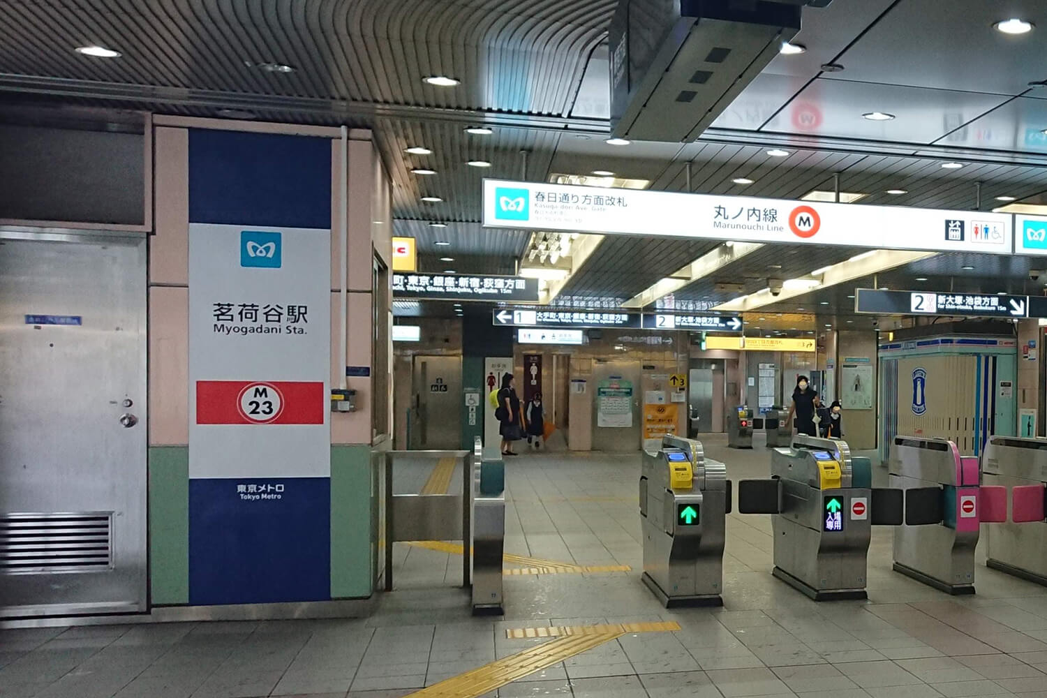 茗荷谷のトランクルーム