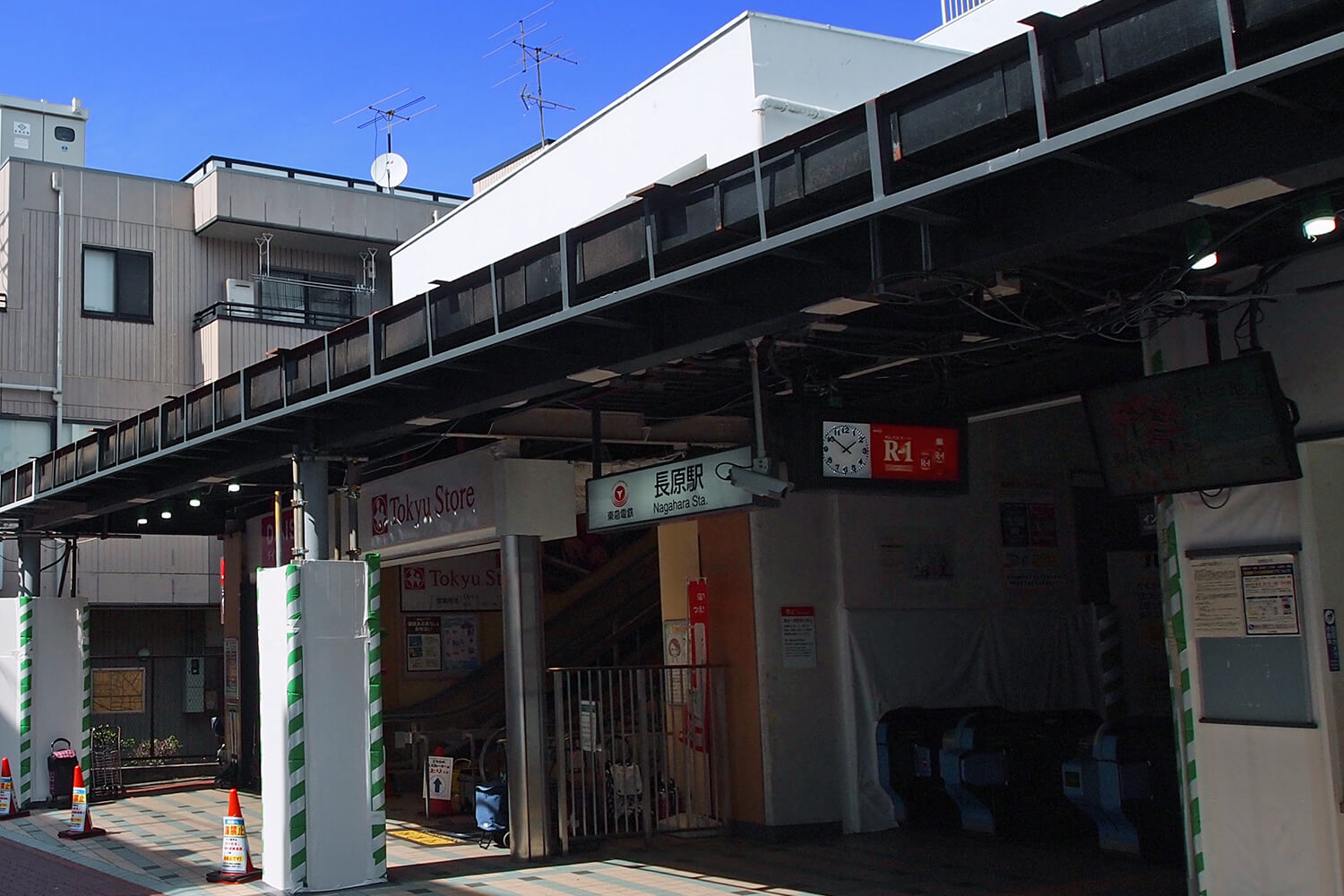 長原のトランクルーム