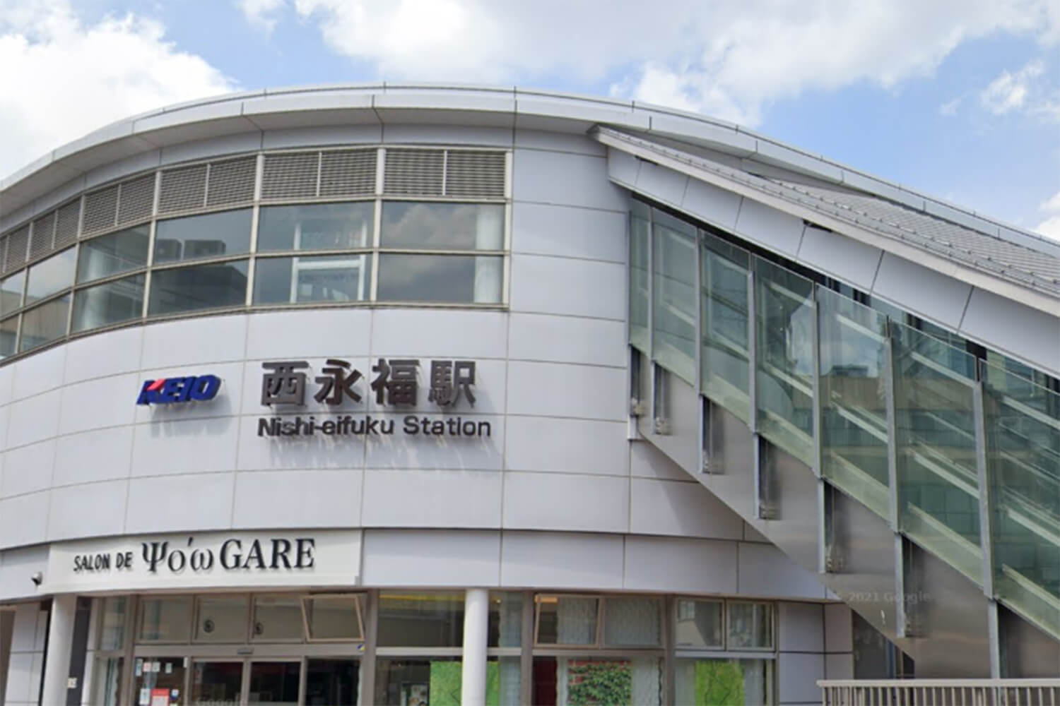 西永福のトランクルーム