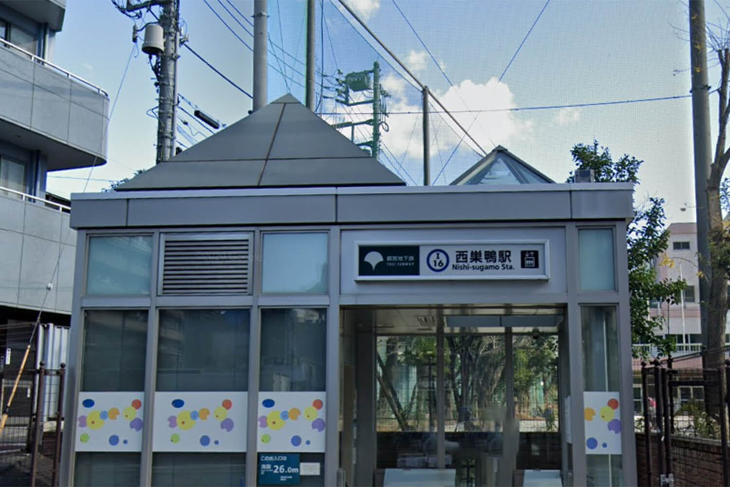 西巣鴨のトランクルーム