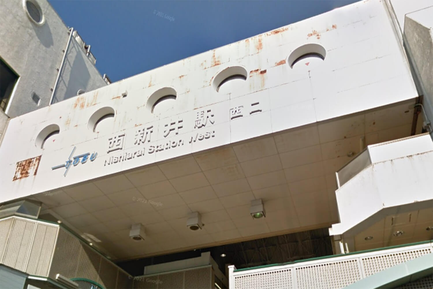 西新井のトランクルーム