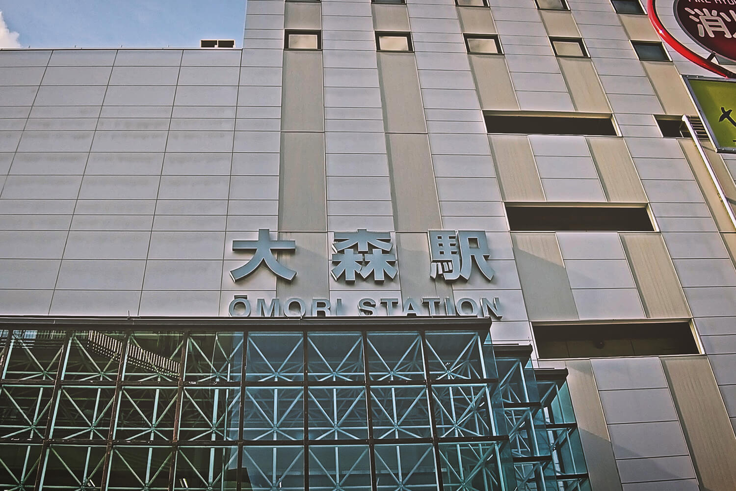 大森のトランクルーム