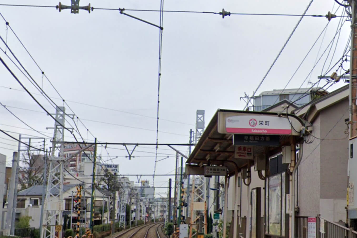 栄町のトランクルーム