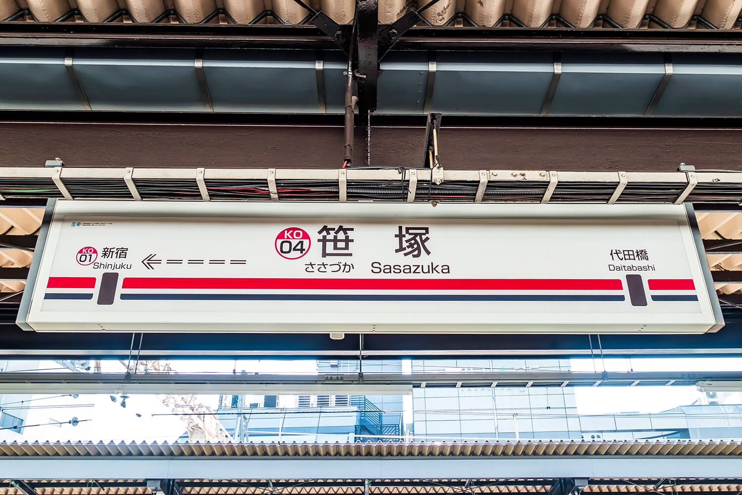 笹塚のトランクルーム