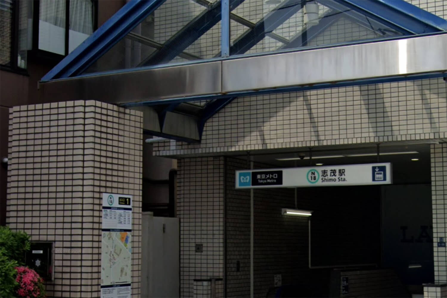 志茂のトランクルーム