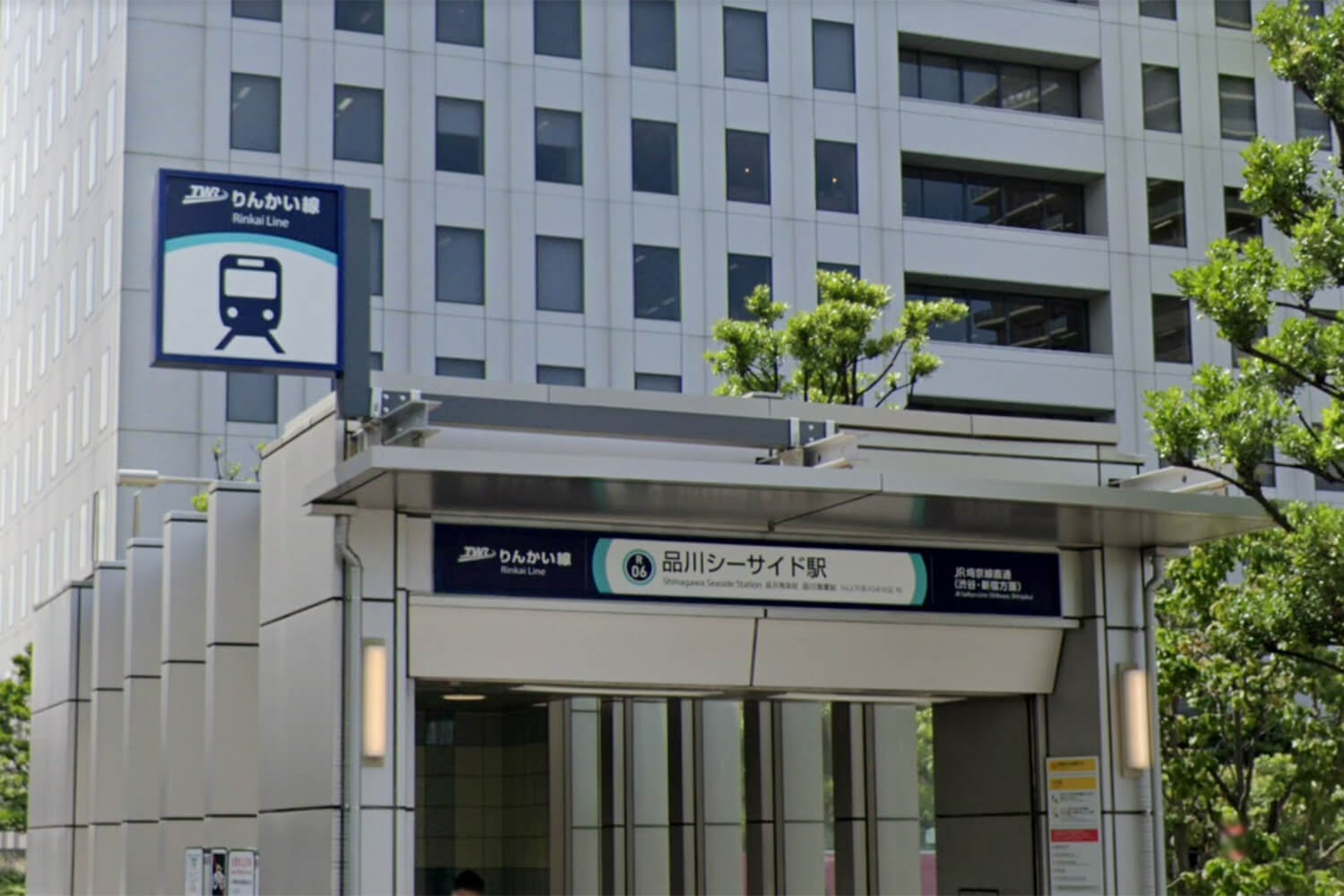 品川シーサイドのトランクルーム