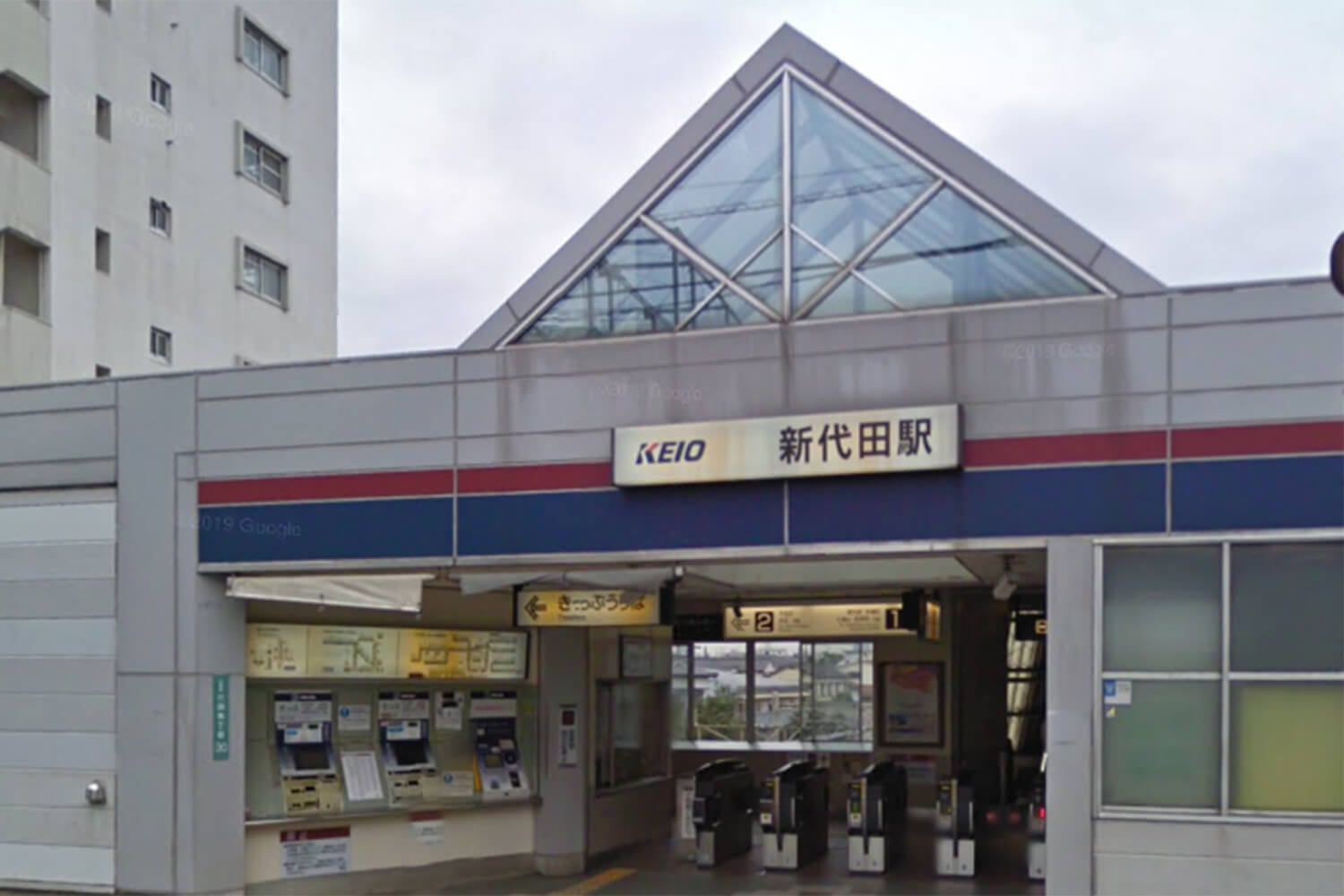 新代田のトランクルーム