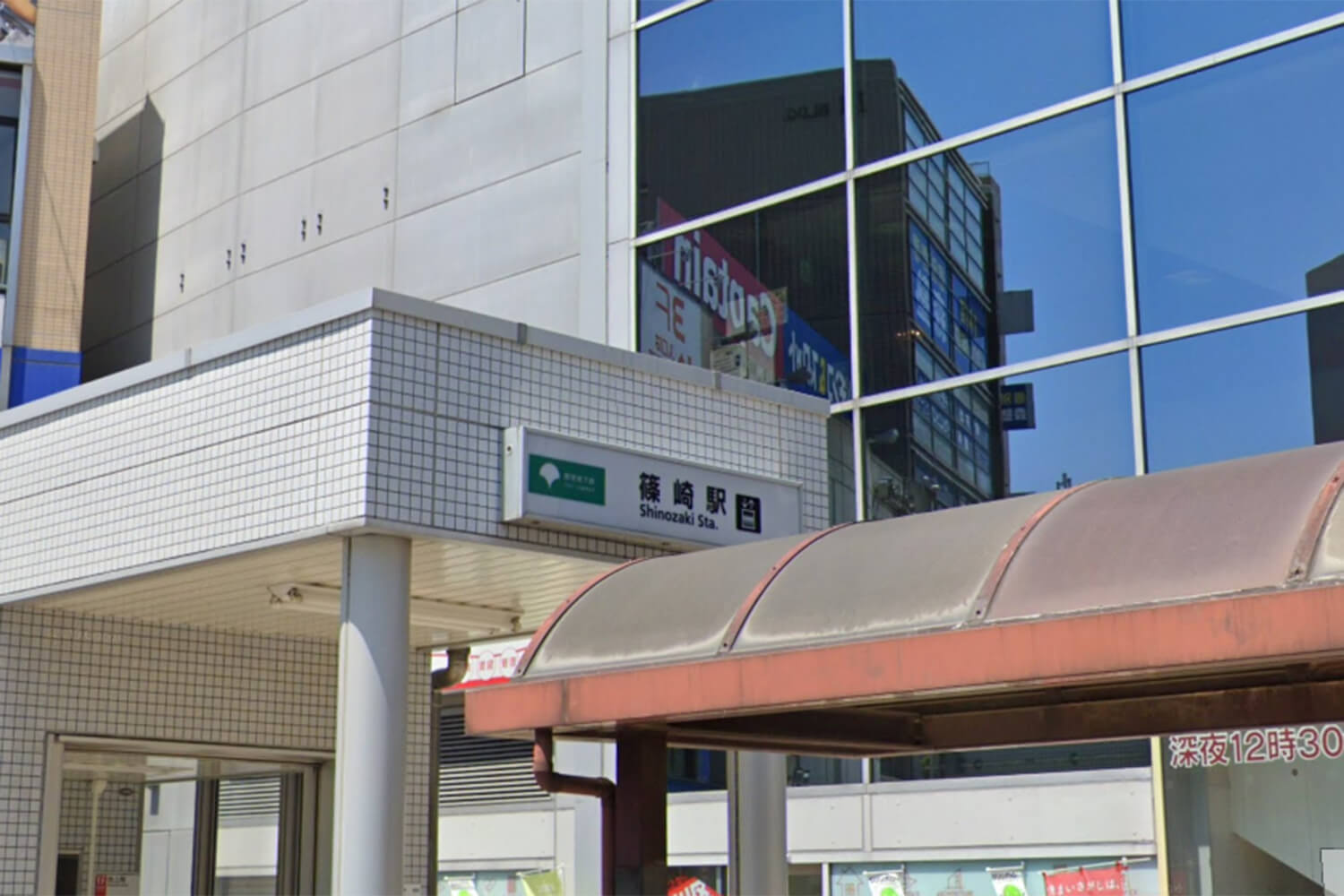 篠崎のトランクルーム