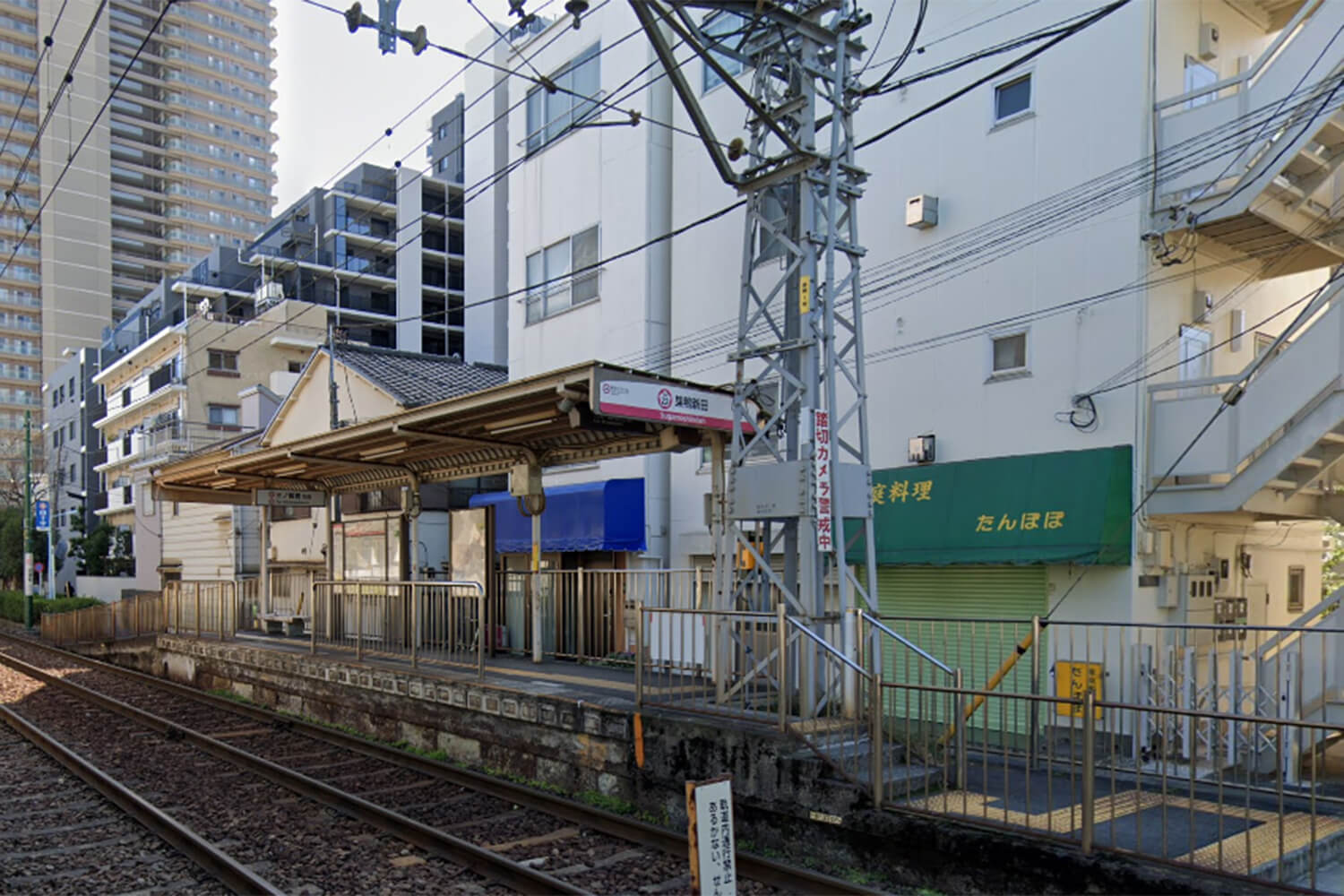 巣鴨新田のトランクルーム