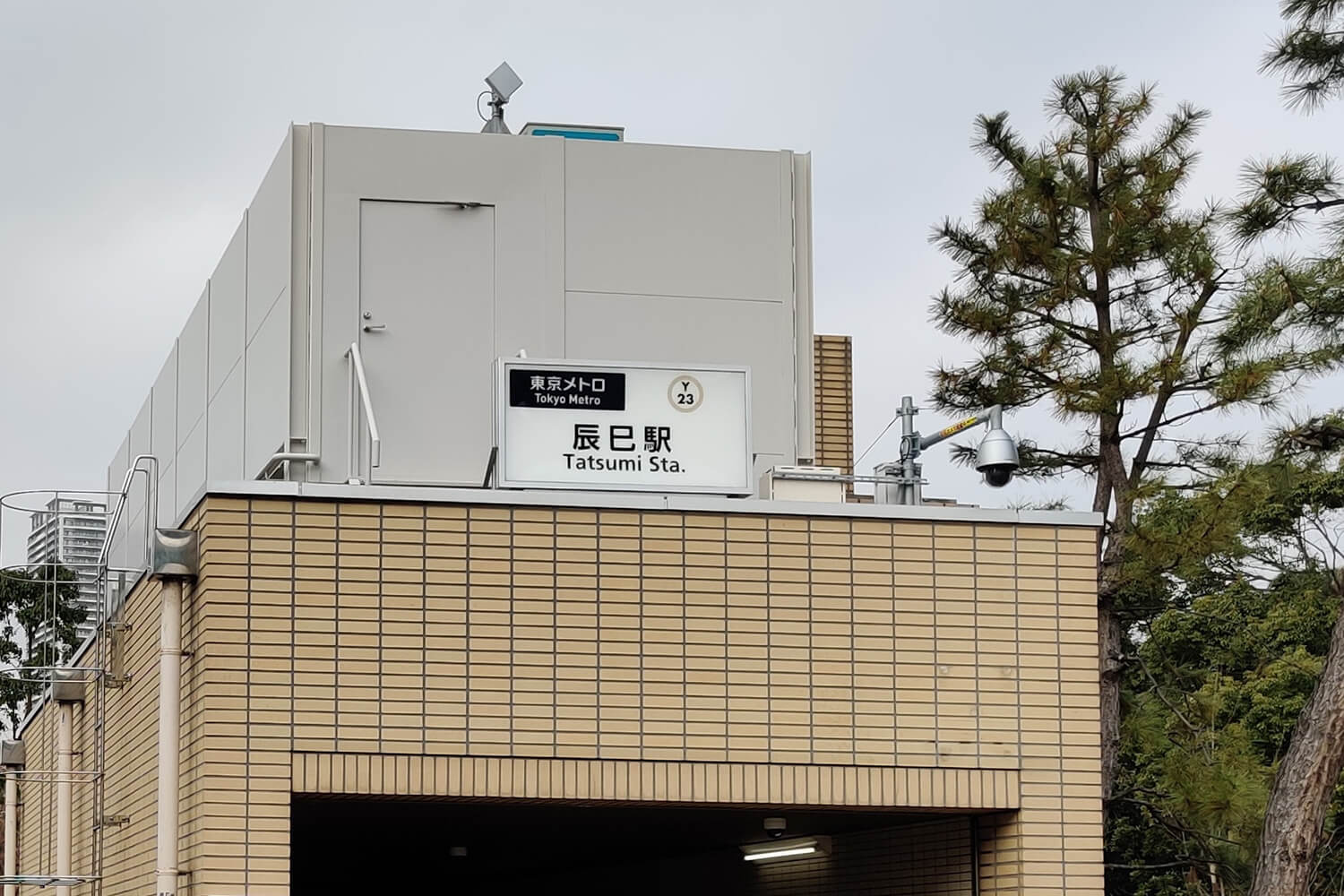 辰巳のトランクルーム