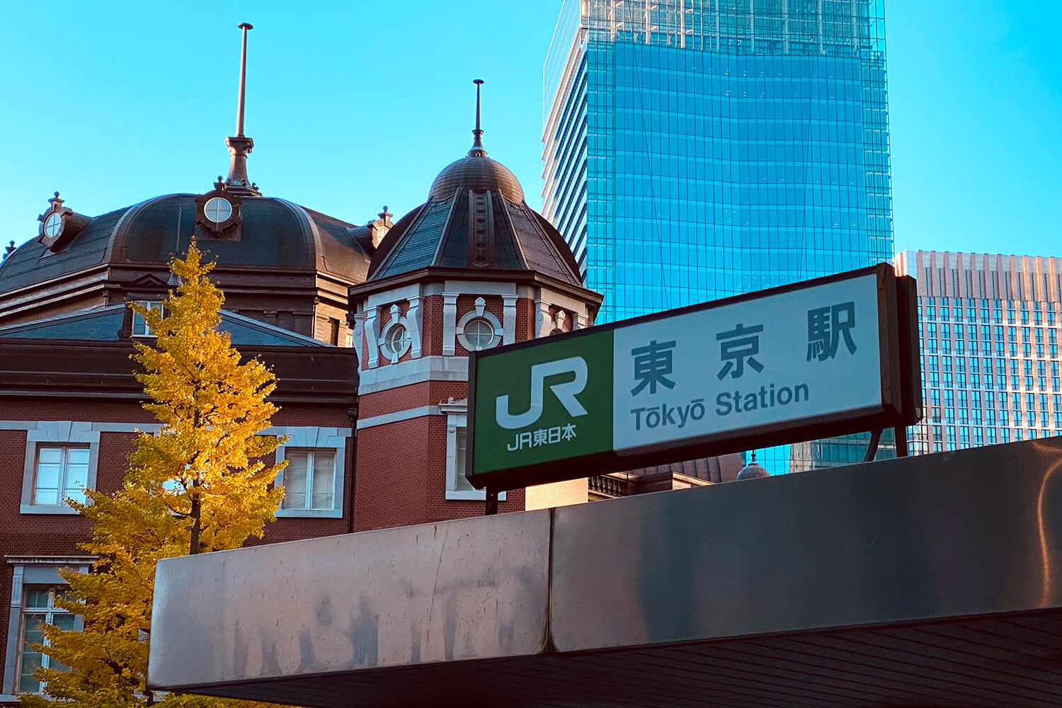 東京のトランクルーム