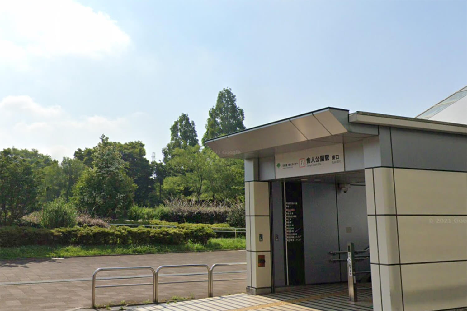 舎人公園のトランクルーム