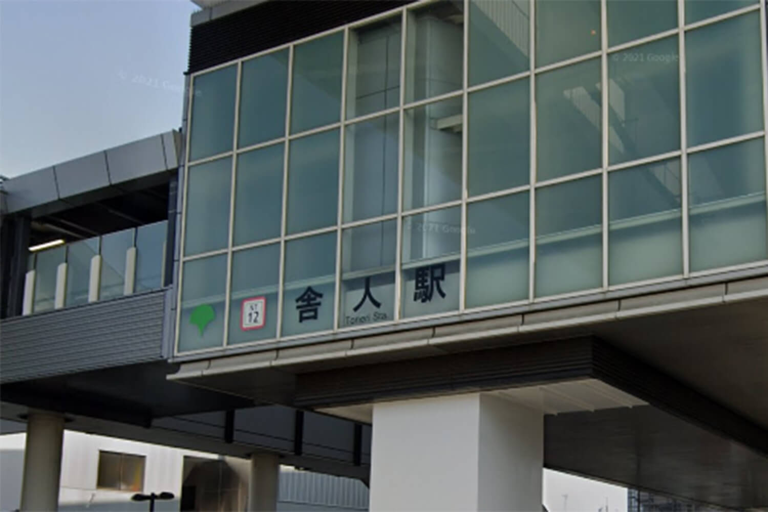 舎人のトランクルーム